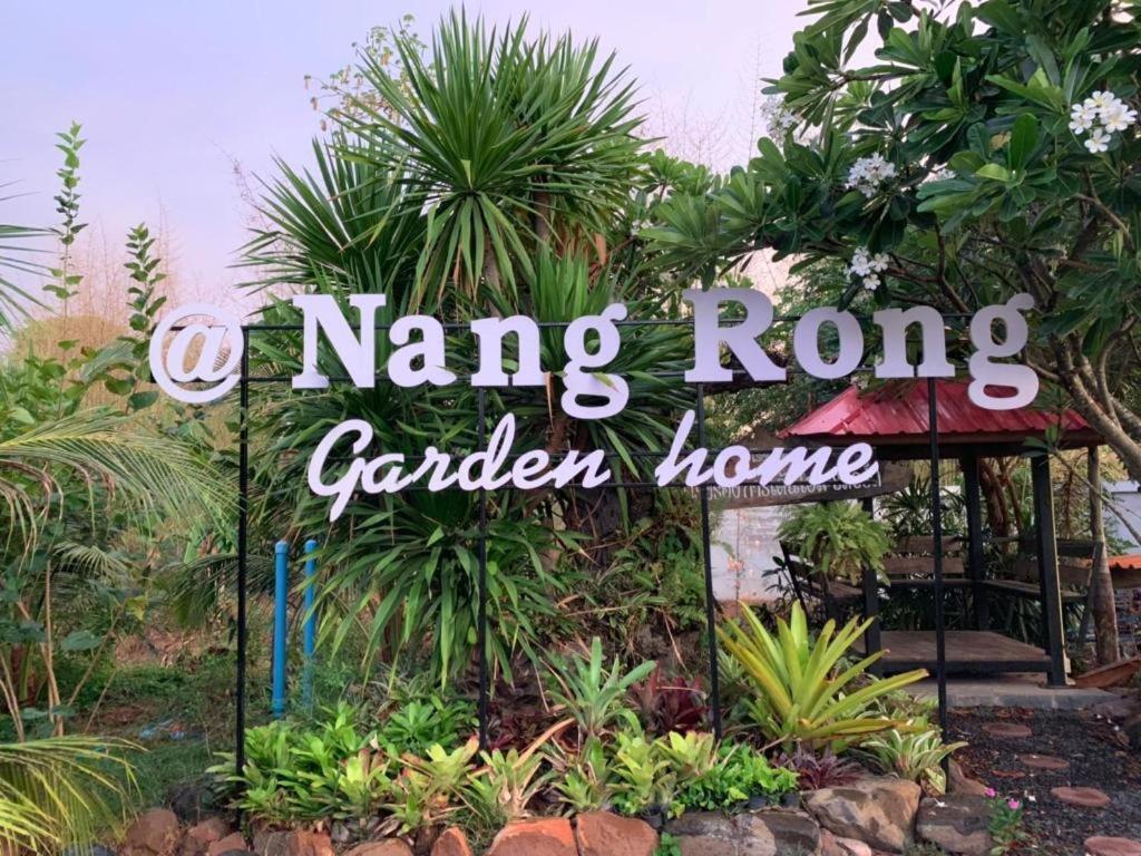 Nangrong Garden Home Exterior foto