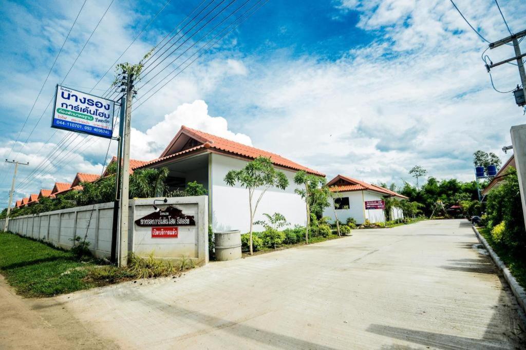 Nangrong Garden Home Exterior foto